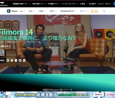 Trea - 国内首个原生AI IDE