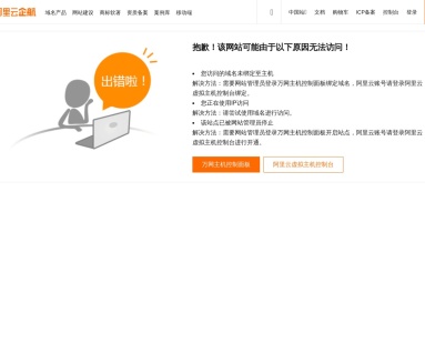 Trea - 国内首个原生AI IDE